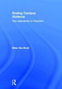 キャンパス内暴力への対応<br>Ending Campus Violence : New Approaches to Prevention