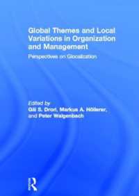 組織と経営：グローバルなテーマと地域的多様性<br>Global Themes and Local Variations in Organization and Management : Perspectives on Glocalization