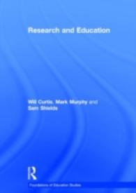 調査と教育<br>Research and Education (Foundations of Education Studies)