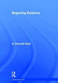 英国証拠法入門<br>Beginning Evidence (Beginning the Law)