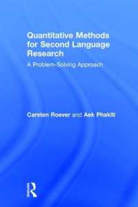 第二言語の計量的研究法：問題解決的アプローチ<br>Quantitative Methods for Second Language Research : A Problem-Solving Approach