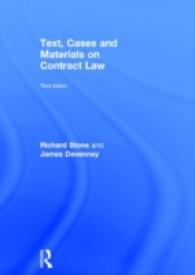 英国契約法：読本・判例・資料（第３版）<br>Text, Cases and Materials on Contract Law （3TH）