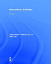 国際ビジネス（第３版）<br>International Business （3TH）
