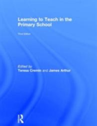 Learning to Teach in the Primary School (Learning to Teach in the Primary School) （3TH）