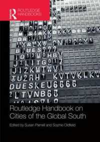 ラウトレッジ版 途上国の都市ハンドブック<br>The Routledge Handbook on Cities of the Global South