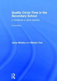 Quality Circle Time in the Secondary School : A handbook of good practice （2ND）