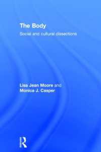 身体：社会と文化<br>The Body : Social and Cultural Dissections