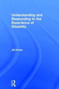 障害の経験：理解と対応<br>Understanding and Responding to the Experience of Disability