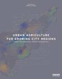 農業を通じた都市開発<br>Urban Agriculture for Growing City Regions : Connecting Urban-Rural Spheres in Casablanca