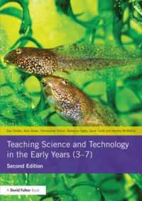 Teaching Science and Technology in the Early Years (3-7) （2ND）
