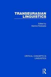 Transeurasian Linguistics