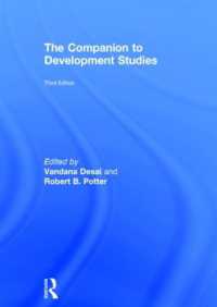 開発研究読本（第３版）<br>The Companion to Development Studies （3RD）