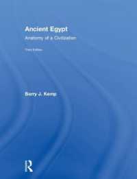 古代エジプト史入門（第３版）<br>Ancient Egypt : Anatomy of a Civilization （3RD）