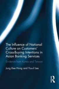 The Influence of National Culture on Customers' Cross-Buying Intentions in Asian Banking Services : Evidence from Korea and Taiwan