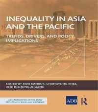 アジアパシフィックにみる不平等<br>Inequality in Asia and the Pacific : Trends, Drivers and Policy Implications