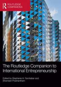 ラウトレッジ版　国際的起業家精神必携<br>The Routledge Companion to International Entrepreneurship (Routledge Companions in Business, Management and Marketing)
