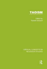 道教：宗教学の重要概念（全４巻）<br>Taoism (Critical Concepts in Religious Studies)