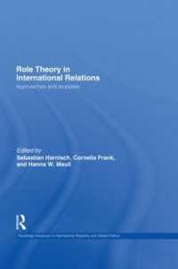 Role Theory in International Relations (Routledge Advances in International Relations and Global Politics)