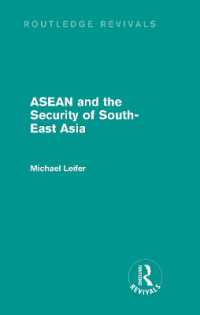 ASEAN and the Security of South-East Asia (Routledge Revivals) (Routledge Revivals)