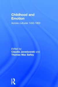 子どもと感情：近代初期西洋文化史<br>Childhood and Emotion : Across Cultures 1450-1800
