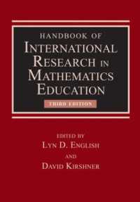 数学教育国際研究ハンドブック（第３版）<br>Handbook of International Research in Mathematics Education （3RD）
