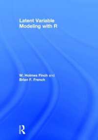 Ｒによる潜在変数モデル化<br>Latent Variable Modeling with R
