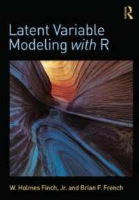 Ｒによる潜在変数モデル化<br>Latent Variable Modeling with R