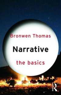 ナラティヴの基本<br>Narrative: the Basics (The Basics)
