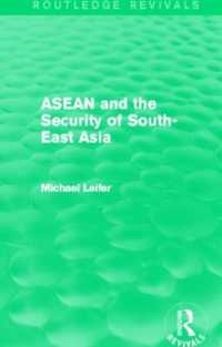 ASEAN and the Security of South-East Asia (Routledge Revivals) (Routledge Revivals)