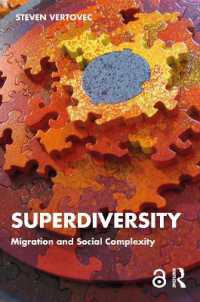 超多様性<br>Superdiversity : Migration and Social Complexity (Key Ideas)