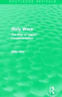 Holy Wars (Routledge Revivals) : The Rise of Islamic Fundamentalism (Routledge Revivals)
