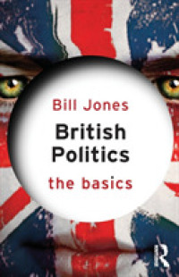 英国政治の基本<br>British Politics (The Basics)
