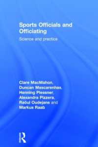 スポーツ審判：科学と実践<br>Sports Officials and Officiating : Science and Practice