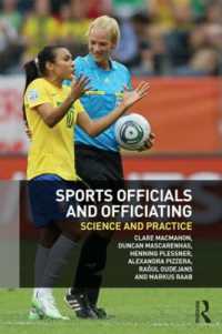 スポーツ審判：科学と実践<br>Sports Officials and Officiating : Science and Practice