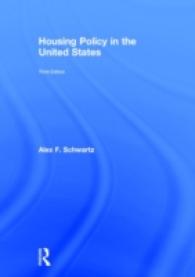 アメリカの住宅政策（第３版）<br>Housing Policy in the United States （3TH）