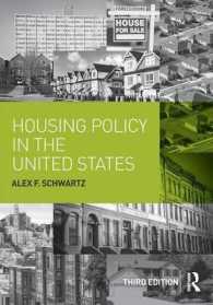 アメリカの住宅政策（第３版）<br>Housing Policy in the United States -- Paperback / softback （3 New edit）