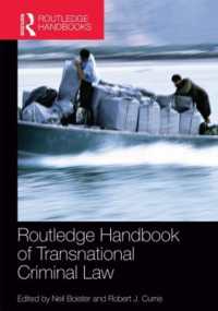 ラウトレッジ版　超国家的刑法ハンドブック<br>Routledge Handbook of Transnational Criminal Law