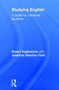 Ｒ．イーグルストン著／英米文学研究ガイド<br>Studying English : A Guide for Literature Students