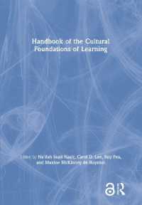 学習の文化的基盤ハンドブック<br>Handbook of the Cultural Foundations of Learning