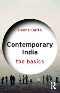 現代インドの基本<br>Contemporary India: The Basics (The Basics)