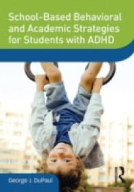 School-Based Behavioral and Academic Strategies for Students with ADHD (Dvd Workshop Series on Clinical Child and Adolescent Psychology) （DVDR SCH S）