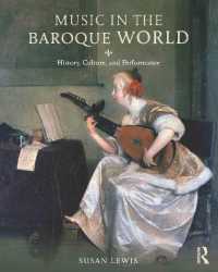バロック音楽（テキスト）<br>Music in the Baroque World : History, Culture, and Performance