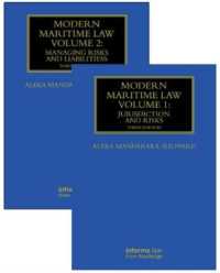 現代海事法（第３版・全２巻）<br>Modern Maritime Law (Volumes 1 and 2) (Maritime and Transport Law Library) （3RD）
