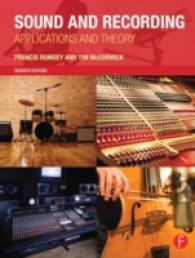 サウンドと録音：応用と理論（第７版）<br>Sound and Recording : Applications and Theory （7TH）