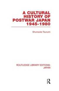 A Cultural History of Postwar Japan : 1945-1980 (Routledge Library Editions: Japan)