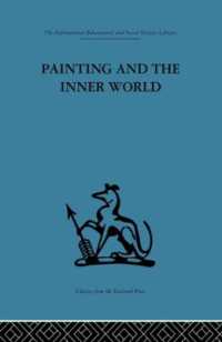 Painting and the Inner World