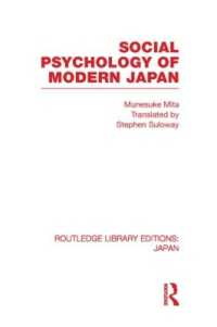 Social Psychology of Modern Japan (Routledge Library Editions: Japan)