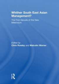 Whither South East Asian Management? : The First Decade of the New Millennium