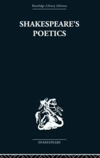 Shakespeare's Poetics : In relation to King Lear
