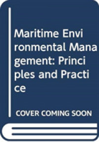 海洋環境管理（テキスト）<br>Maritime Environmental Management : Principles and Practice